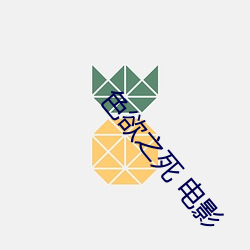 九游会登录j9入口 - 中国官方网站 | 真人游戏第一品牌