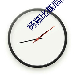 凯时国际·(中国)娱乐官方网站