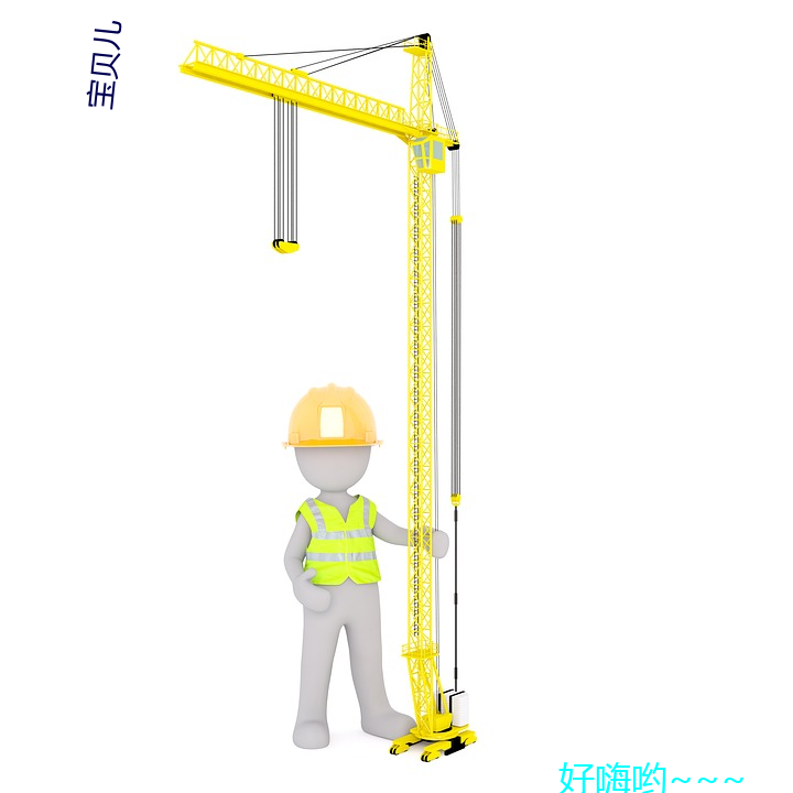 yp街机电子游戏(中国)官方网站