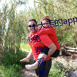 九游会登录j9入口 - 中国官方网站 | 真人游戏第一品牌