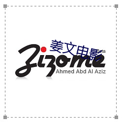 姜文(wén)电影(yng)