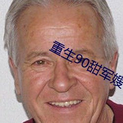 suncitygroup太阳集团--官方网站