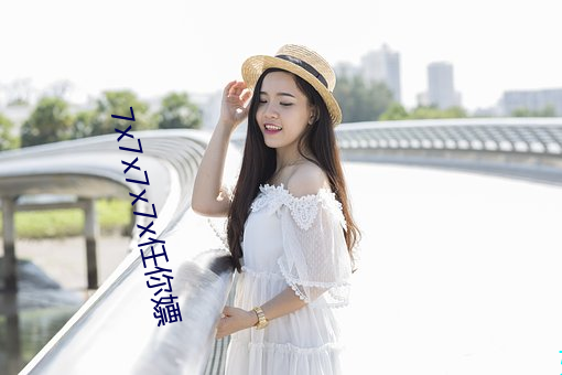 suncitygroup太阳集团--官方网站