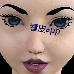 Ƥapp ߵأ