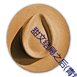 ca88手机客户端(安卓/苹果)CA88会员登录入口