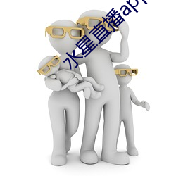 水星直播app最新版下载2021