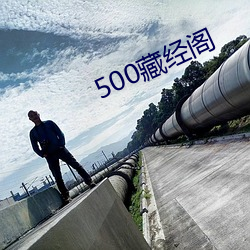 500(cng)(g)