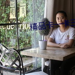 九游会登录j9入口 - 中国官方网站 | 真人游戏第一品牌