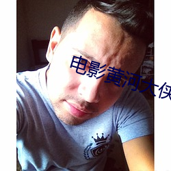 尊龙凯时·(中国)官方网站