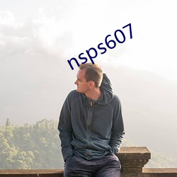 nsps607 （起早贪黑）