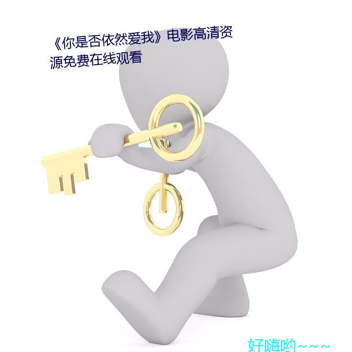 尊龙凯时人生就是博·(中国游)官网