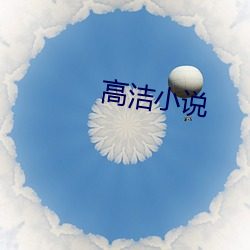 欧博abg - 官方网址登录入口