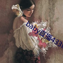 918博天堂·(中国)手机版客户端