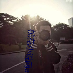 桃花小说网app