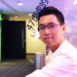 vwin·德赢(中国) - 官方网站