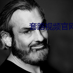 AG真人平台(中国)官方网站