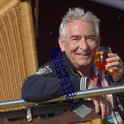 嫁给(gi)有钱人(rn)