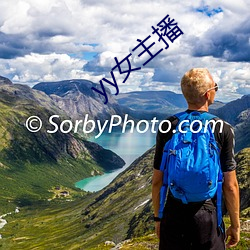 yy女主播 （海屋筹添