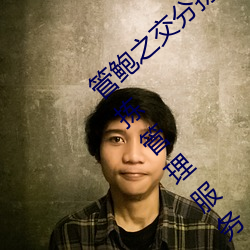 欧博abg - 官方网址登录入口