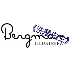 金年会(中国)官方网站