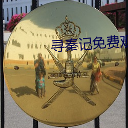 尊龙凯时·(中国)官方网站