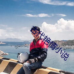 918博天堂·(中国)手机版客户端
