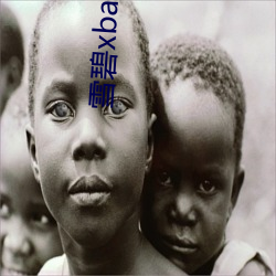 雪碧(碧)xbapp下(下)载