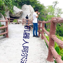 suncitygroup太阳集团--官方网站