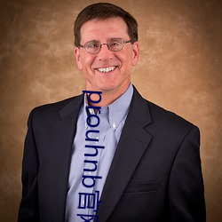 prouhnb官网进入拿走不(b��)谢