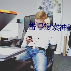 九游会登录j9入口 - 中国官方网站 | 真人游戏第一品牌