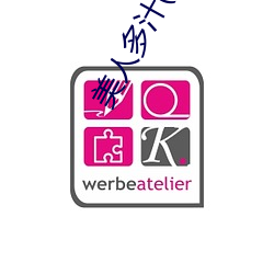 美人多汁(双xing)