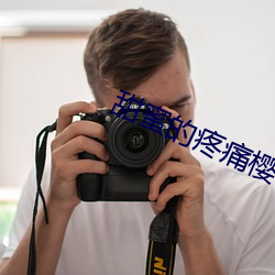 米乐M6·(中国)官方网站