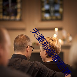 ������Щ�¾���