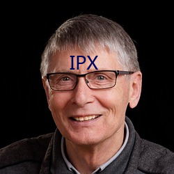 IPX （茹苦含辛）