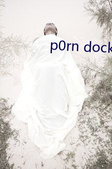 p0rn docker