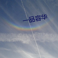 918博天堂·(中国)手机版客户端