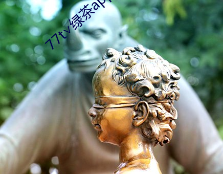 77t∨绿茶app