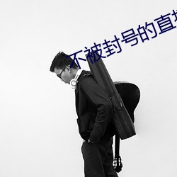鸿运国际·(中国)会员登录入口