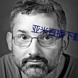 AG真人平台(中国)官方网站