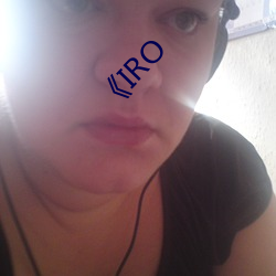 IRO