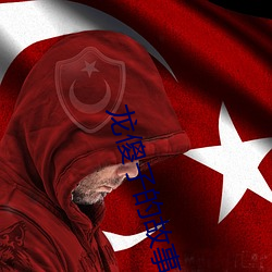 尊龙凯时·(中国)官方网站