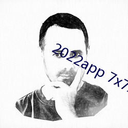 2022app 7x7x7x7x
