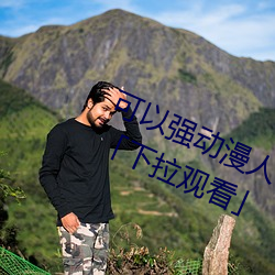 尊龙凯时·(中国)官方网站