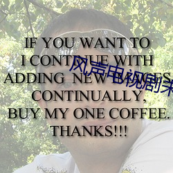 风声电视剧未删减完整版免费观看