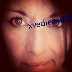 xvedieos破解版