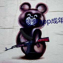 尊龙凯时·(中国)官方网站