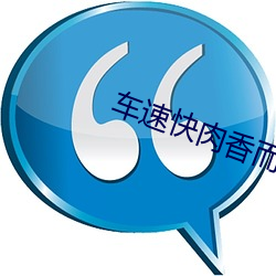 乐虎国际·lehu(中国)官方网站登录