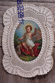 鬥破蒼穹同人小說