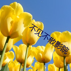 米乐M6·(中国)官方网站