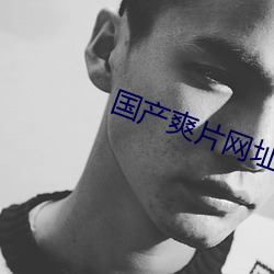 九游会登录j9入口 - 中国官方网站 | 真人游戏第一品牌